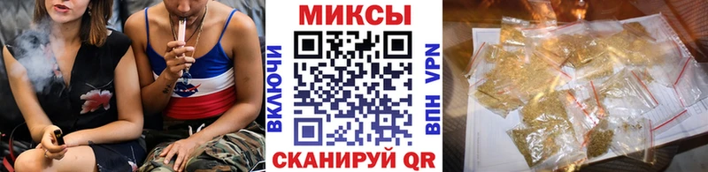 kraken зеркало  Отрадный  Бутират GHB  купить  цена 