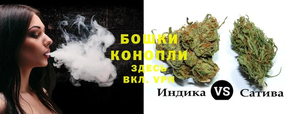мефедрон Волосово