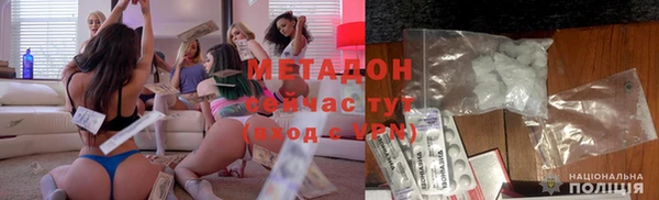 мефедрон Волосово