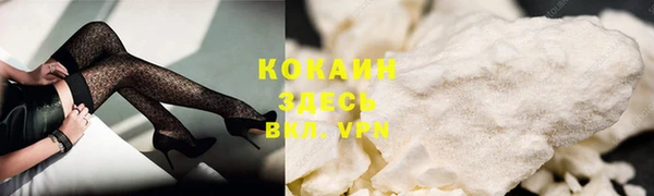 скорость mdpv Вязники