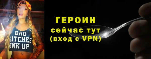 стаф Вяземский