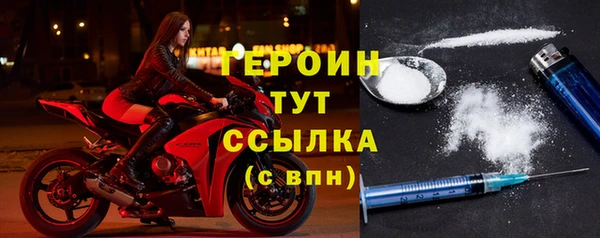 скорость mdpv Вязники