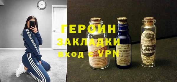 скорость mdpv Вязники
