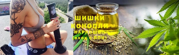 мефедрон Волосово